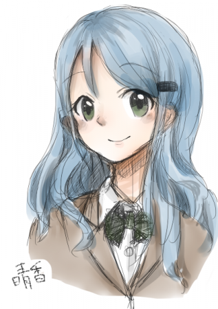 晴香